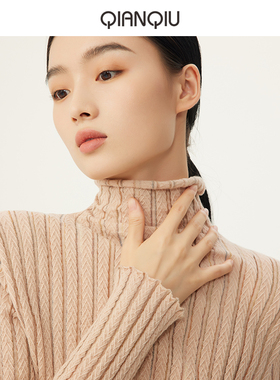 浅秋高领卷边螺纹褶皱软糯针织衫秋冬羊毛内搭打底衫9B10406