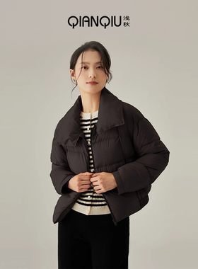 浅秋宽松廓形短款羽绒服年冬季新款立领拉链长袖外套11B21142