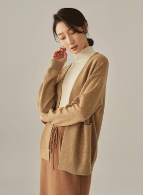 浅秋黄色中长款针织开衫上衣经典羊毛外套女秋季新款2T30305