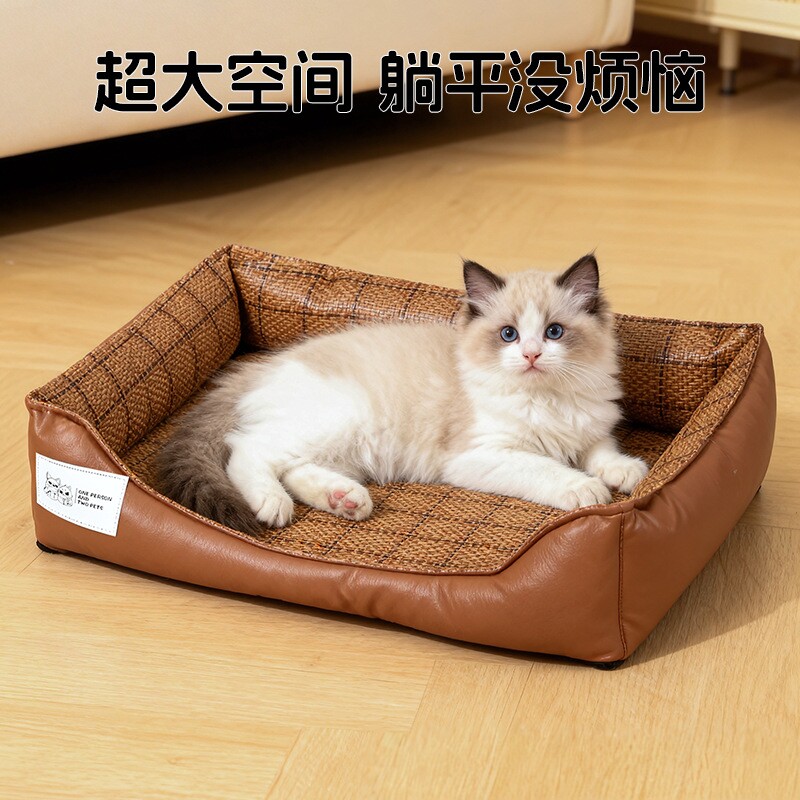 猫窝狗窝夏季藤席泰迪小中大型犬