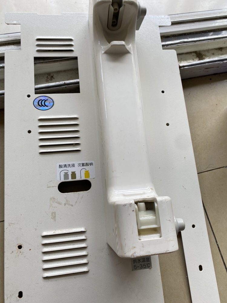 日机装dbb27 细菌过滤器支架支架27