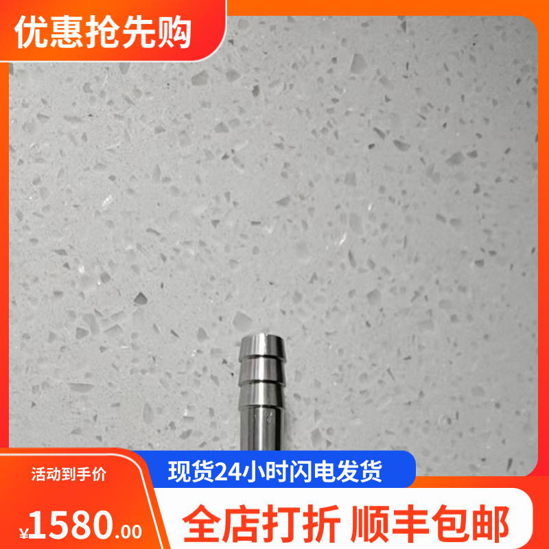 德国劳尔水处理系统费森尤斯水处理系统供水快速接头