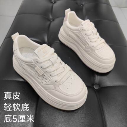 53真皮超轻底舒适透气小白鞋女2026新款百搭休闲圆头运动鞋增高
