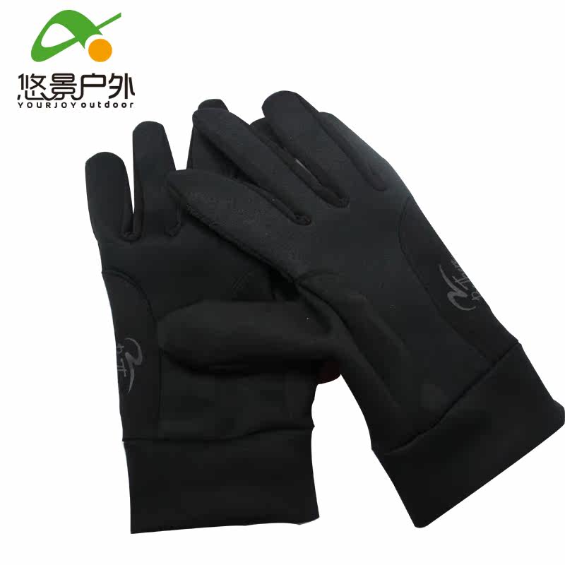 Gants de cyclisme homme YOURJOY - Ref 2246070 Image 4