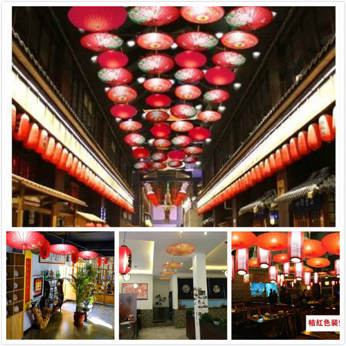 山水新款油纸伞复古怀旧商场茶楼饭店传统吊顶装饰花伞灯罩GXG伞