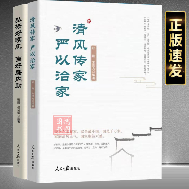 正版现货正规发票品质保证