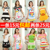 Peignoir - Ref 602953 Image 17