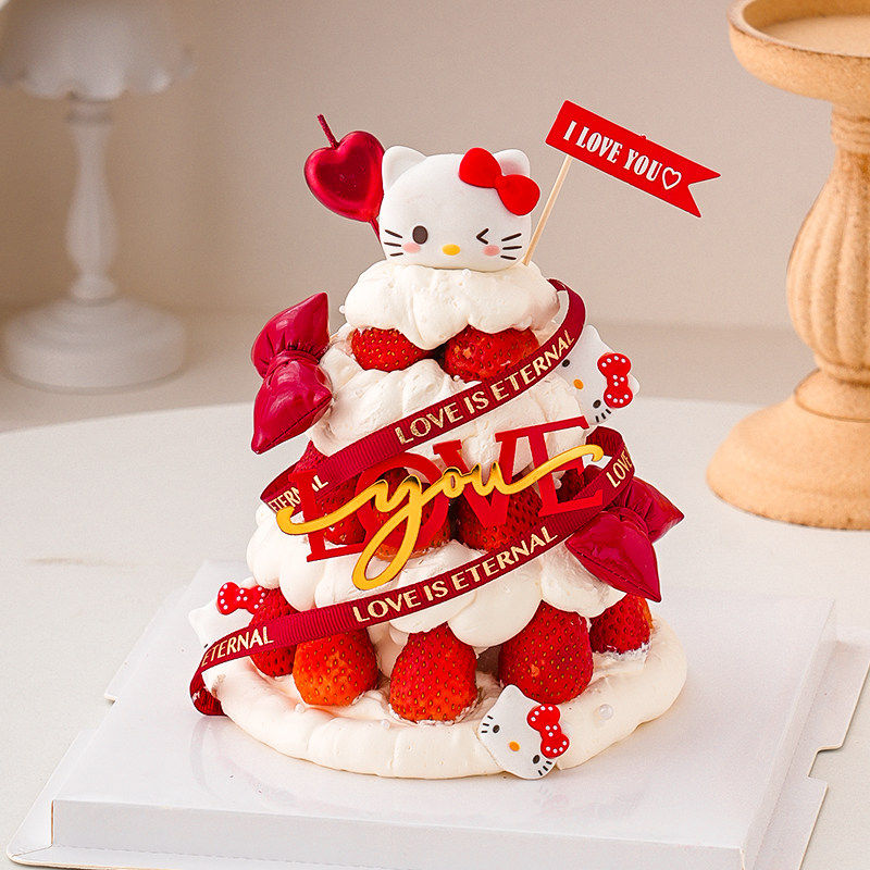 2026情人节kt猫蛋糕装饰红金love亚克力插件2.14情侣告白甜品装扮,节庆用品/礼品,蛋糕/烘焙装饰用品,淘宝优惠券,粉丝福利购,淘宝优惠卷
