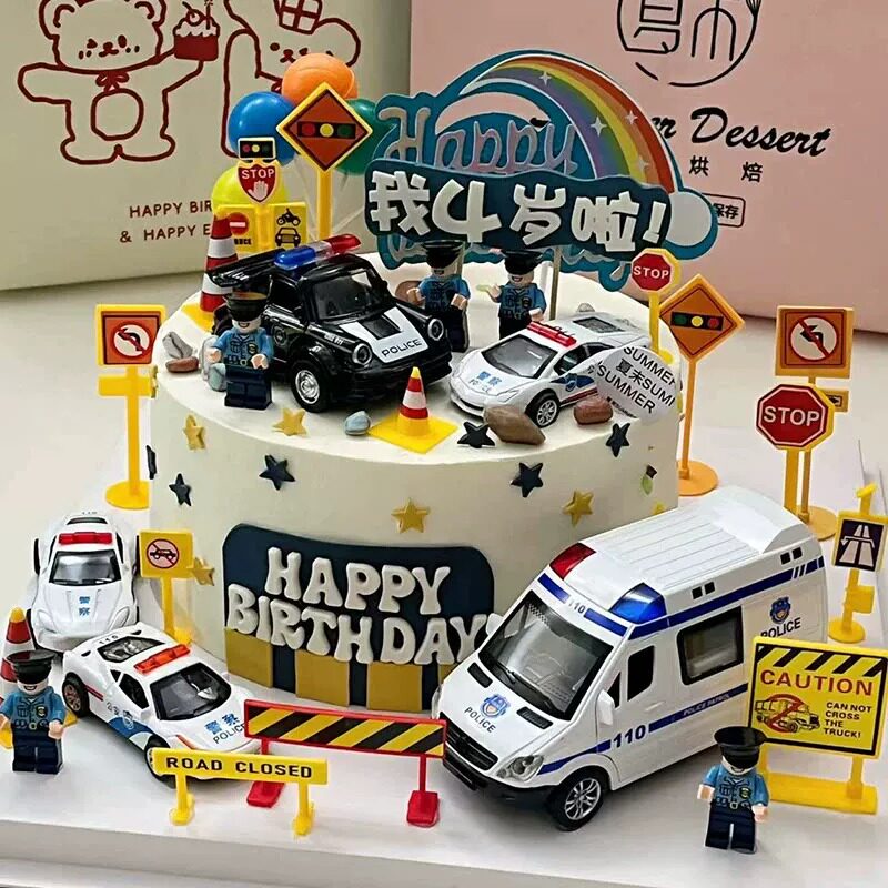 卡通警务车警察叔叔儿童男孩生日蛋糕装饰网红警车主题甜品台摆件