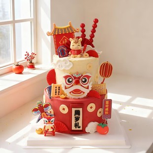 国潮蛋糕装饰中式唐装糖葫芦小马宝玩偶摆件生肖百天周岁生日插牌