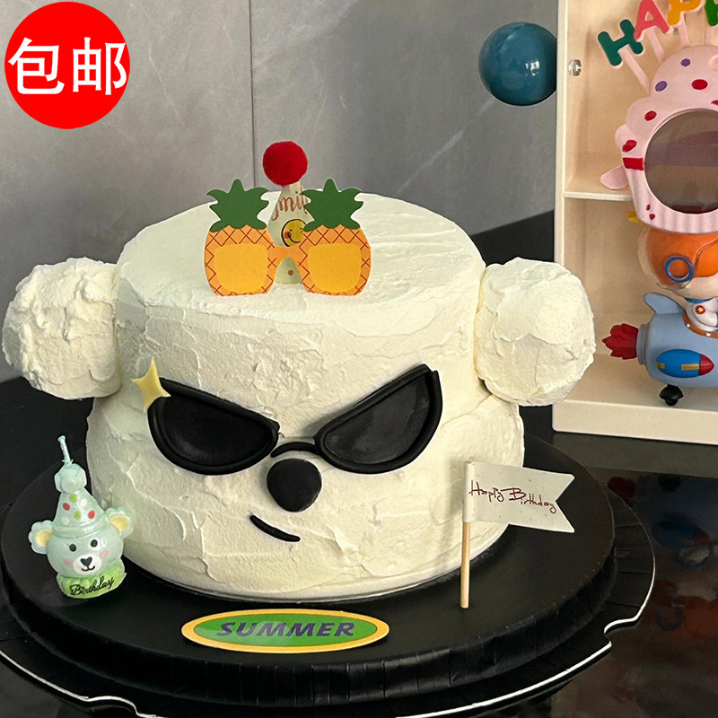 立体墨镜小狗酷狗蛋糕装饰小熊帽蜡烛迷你帽菠萝眼镜插件男生生日
