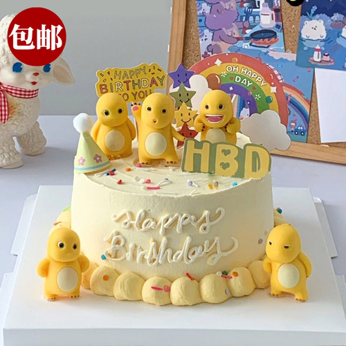 奶龙蛋糕装饰摆件网红胖胖可爱黄色小恐龙彩虹HBD笑脸甜品台插件
