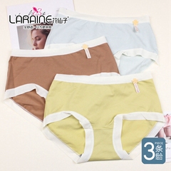 【3条价】花仙子新疆棉女无痕内裤2A353纯色舒柔棉花边短裤2A355