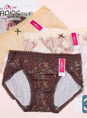 【3条价】花仙子女中高腰高叉内裤性感蕾丝边花卉石墨烯短裤21607