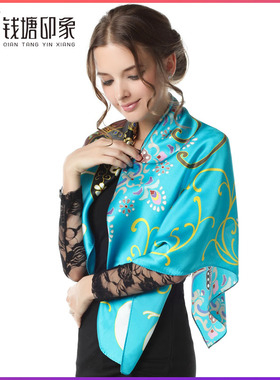 【钱塘印象】真丝大方巾 100%桑蚕丝素绉缎丝巾 锦绣蝶飞 Q81201