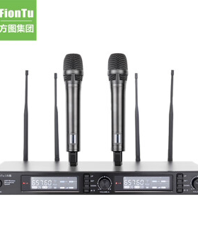 麒麟方图KiRin FionTu 无线手持麦克风1拖2 T1-WH201