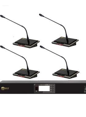 麒麟方图KiRin FionTu T1-WE401专业无线桌面鹅颈会议话筒麦克风