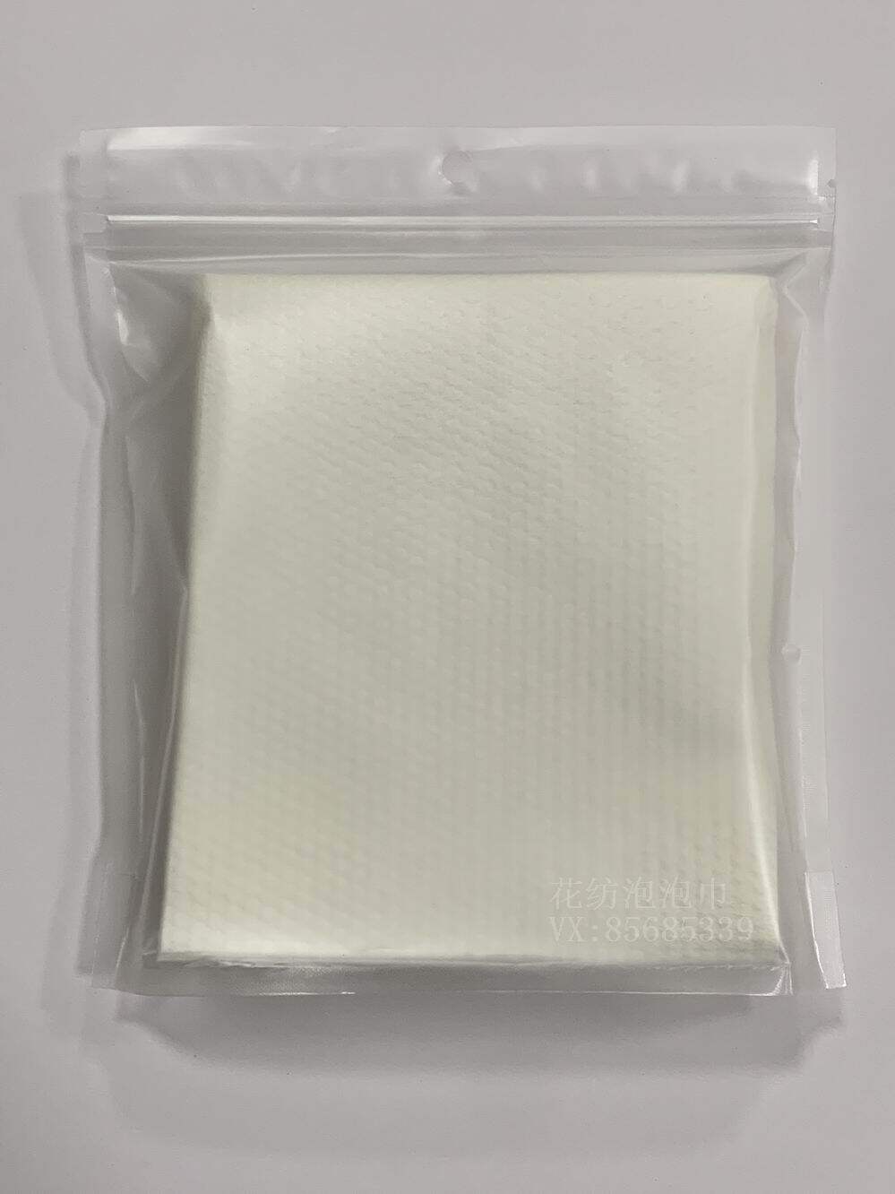 卸妆干巾 清水卸妆棉 泡泡干巾泡水打湿搓一搓即可卸妆清洁