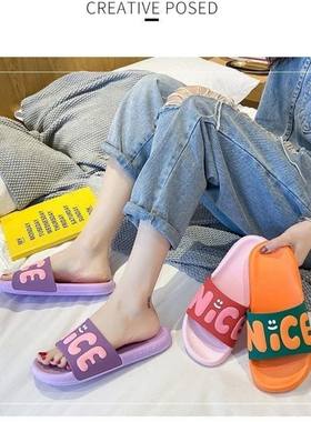 拖鞋女款2025时尚居家室内夏季新款防滑防臭外穿百搭软底可爱凉拖