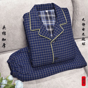 睡衣女秋冬外套纯棉老粗布长袖男女款保暖睡衣加厚夹棉家居服套装