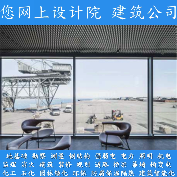 儿童乐园教师空间效果图制作古建公共空间设计