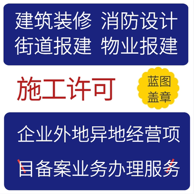 钢结构阁楼厂房隔层加固深化详图计算书广告牌设计资质街道报建