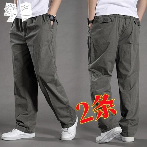 秋冬加绒大码直筒男士工装裤子