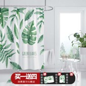 绿色树叶高档加厚涤纶浴帘布免打孔浴室挂帘卫生间洗澡防水帘 包邮