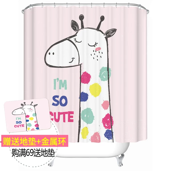 Товары от 菜小菜家居生活馆