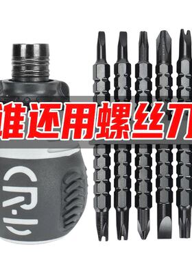 德国进口工艺半自动棘轮