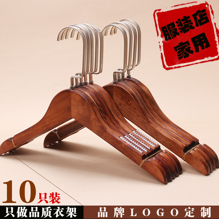 复古防滑实木小孩衣架定制logo
