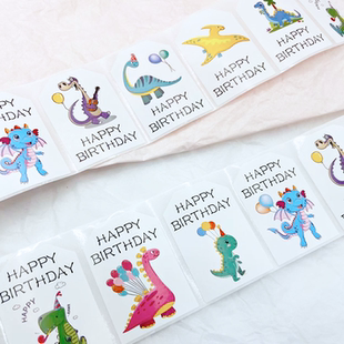 饰标签贴 装 100张 卷恐龙派对长方形贴纸礼盒密封贴谢谢封口贴包装