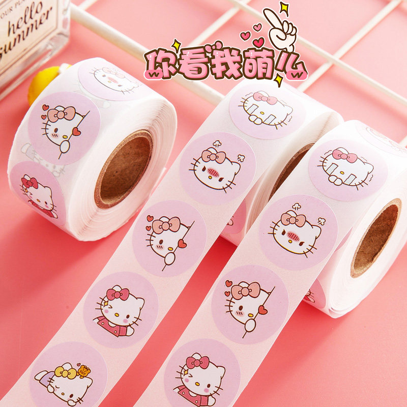 小红书hellokitty卷卷可爱装饰卡通手账封口胶带贴纸手账素材装饰图片