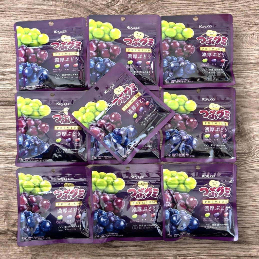 【正品现货】日本进口春日井万圣节限定什锦水果葡萄味汽水味软糖
