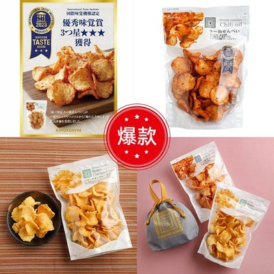 日本进口辣油仙贝超好吃