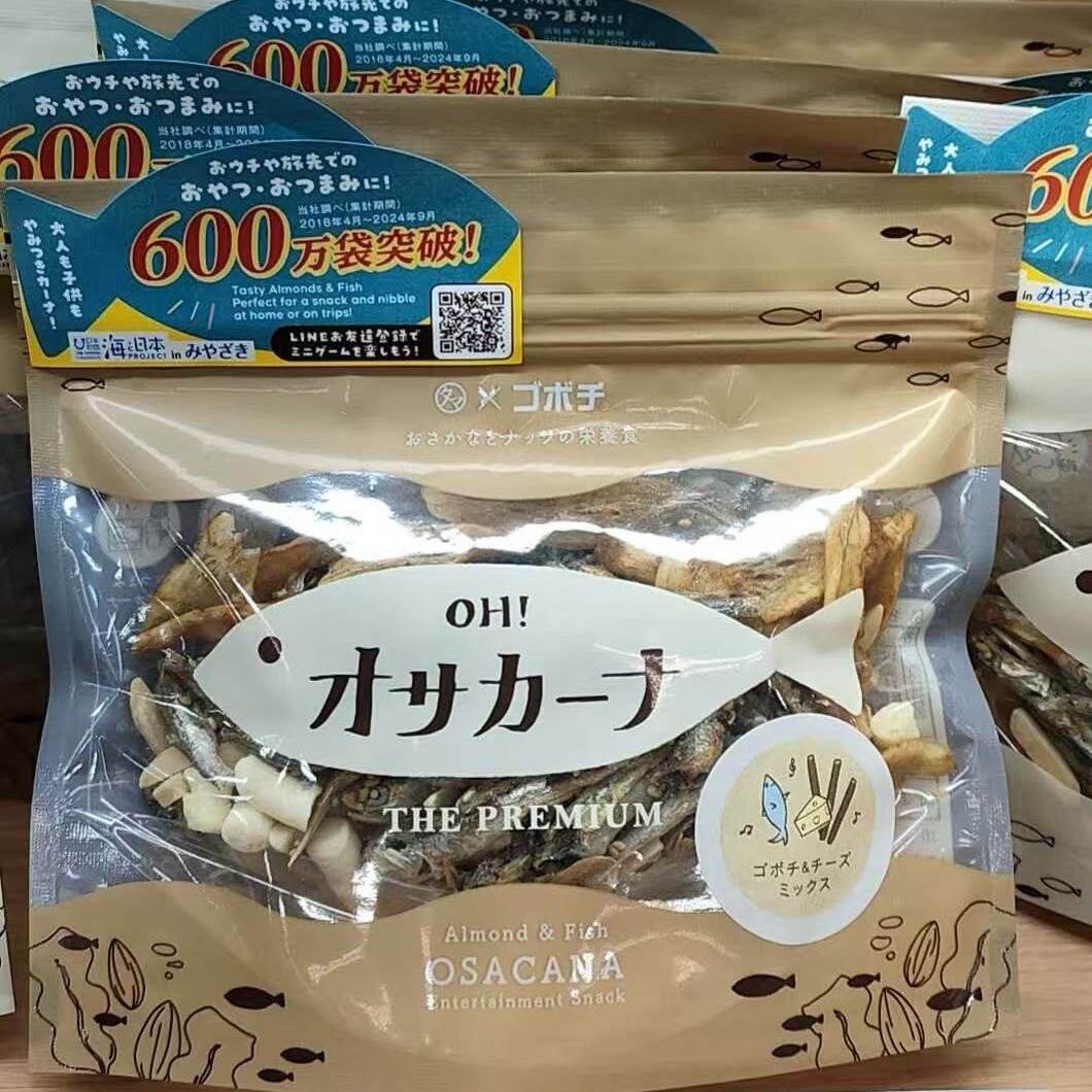 日本进口小零食鱼和坚果的营养食品下酒菜