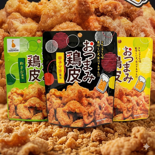 日本代购极脆炸鸡皮辛子明太/芥末味 办公室零食追剧宵夜下酒神器