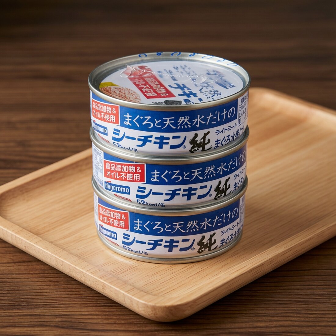 日本羽衣食品仅用水和金枪鱼纯系列无油无添加罐头即食健身零食