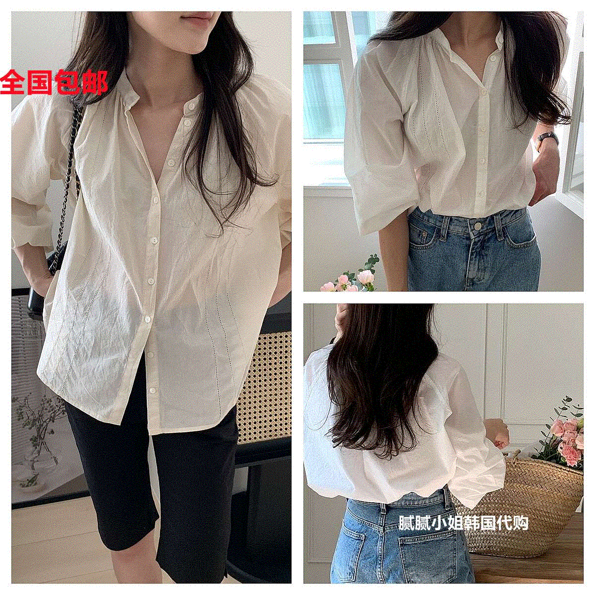 韩国 Vegetable 032309春夏 1oo%棉 复古 质感 娃娃衫衬衫