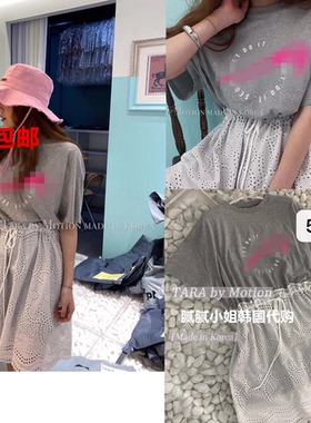 韩国东大门Tara by Motion100%棉 蕾丝连衣裙2025新款夏