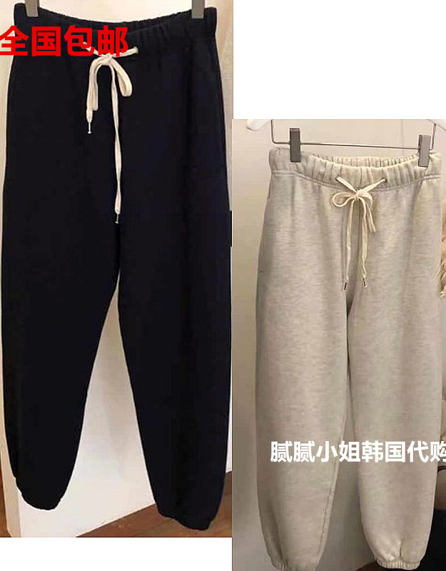 韩国 Vegetable 112406加绒质感赞好穿 收腿裤