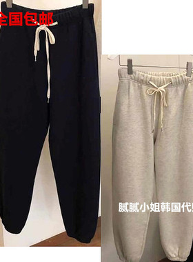 韩国 Vegetable 112406加绒质感赞好穿 收腿裤