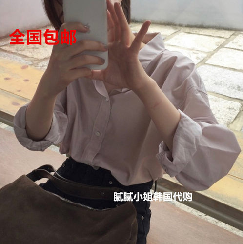 韩国 设计师 Vegetable 081812 好穿 气质 衬衫