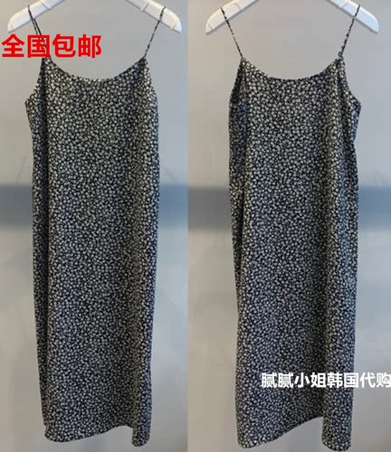 韩国Automne夏日日本进口气质
