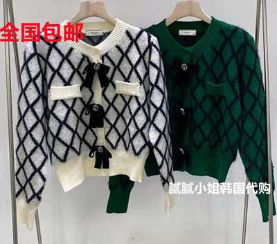 2025冬季新东大门posh ability温柔质感开衫102907