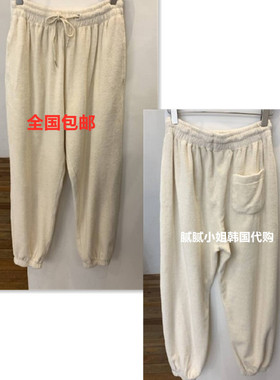 2025韩国东大门代购vegetable-p松紧束口休闲裤030810