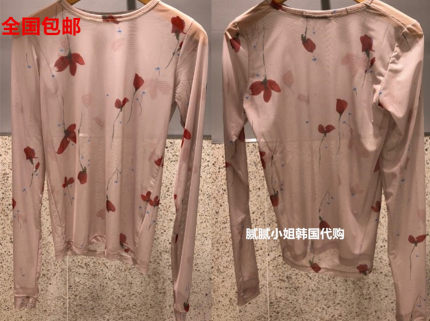 6PENCE-P韩国东大门花朵修身镂空网纱打底衫长袖上衣T