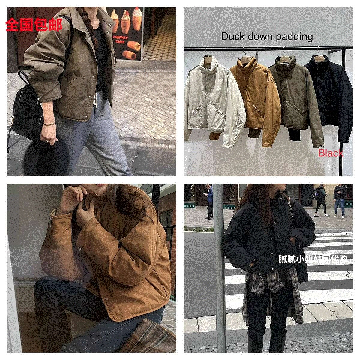 venir A100502 2025秋冬韩国东大门代购 百搭舒适羽绒服