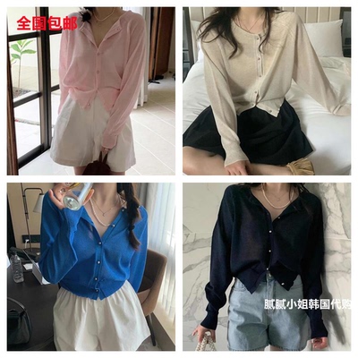 Pretty Young Thing 韩国东大门代购薄针织开衫