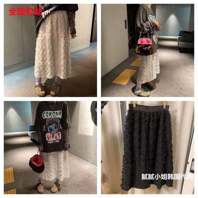 FRANC—L韩国东大门2025冬季女装新款气质淑女拼接时尚半身裙